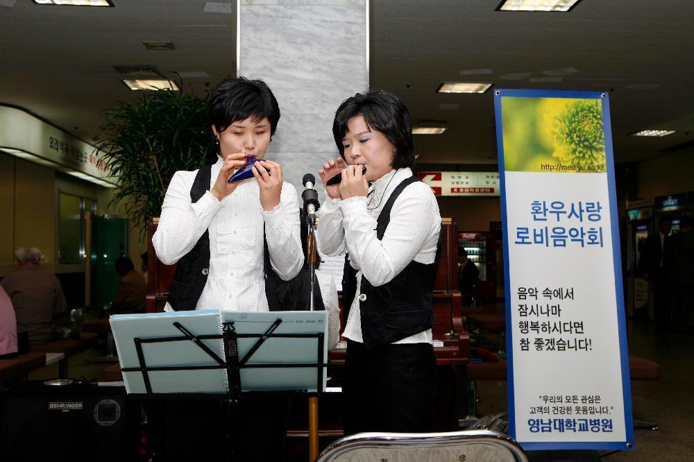 고객사랑 로비 음악회 - 0Lobby Music 이미지